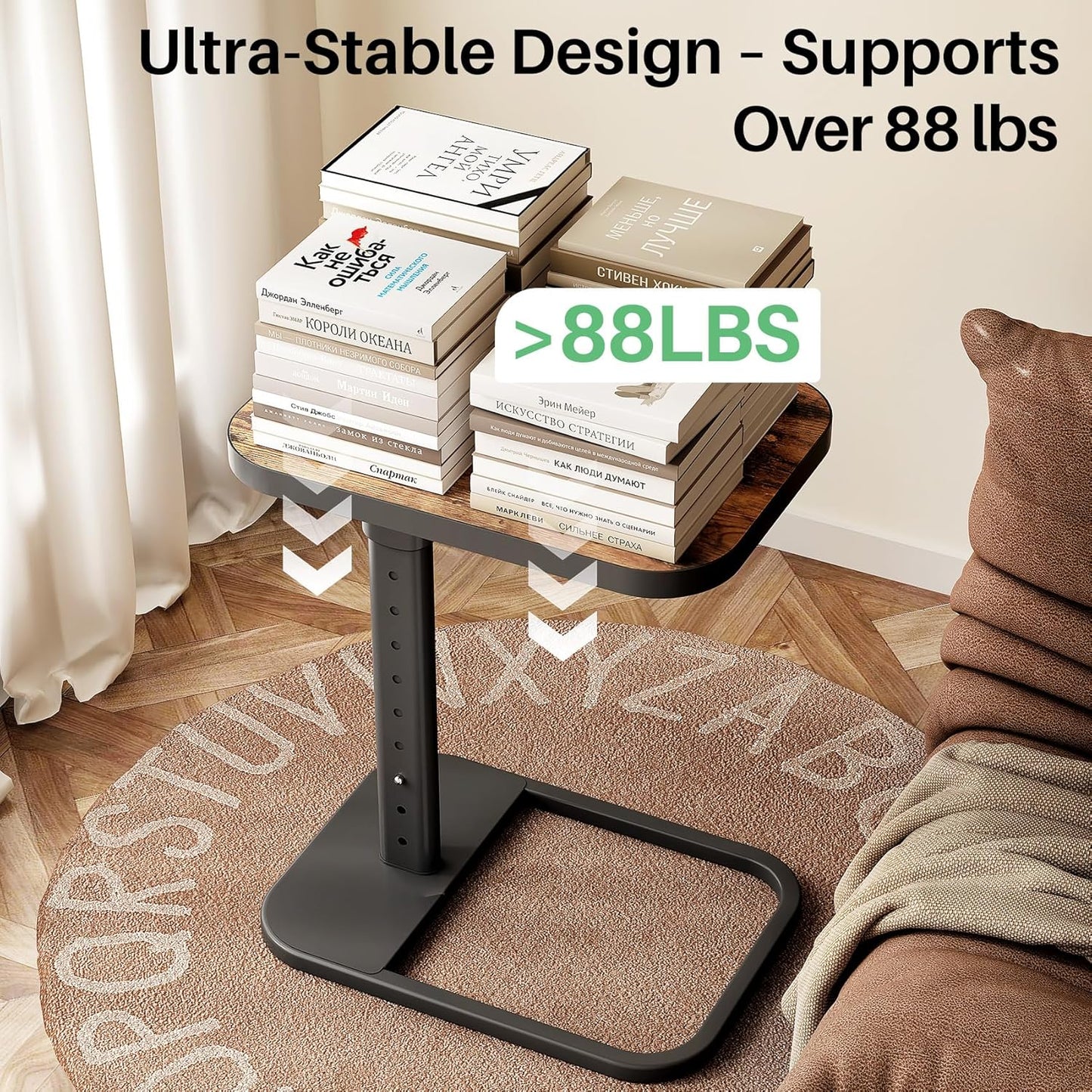 Adjustable Height TV Tray Table & C-Shaped Couch Snack Table